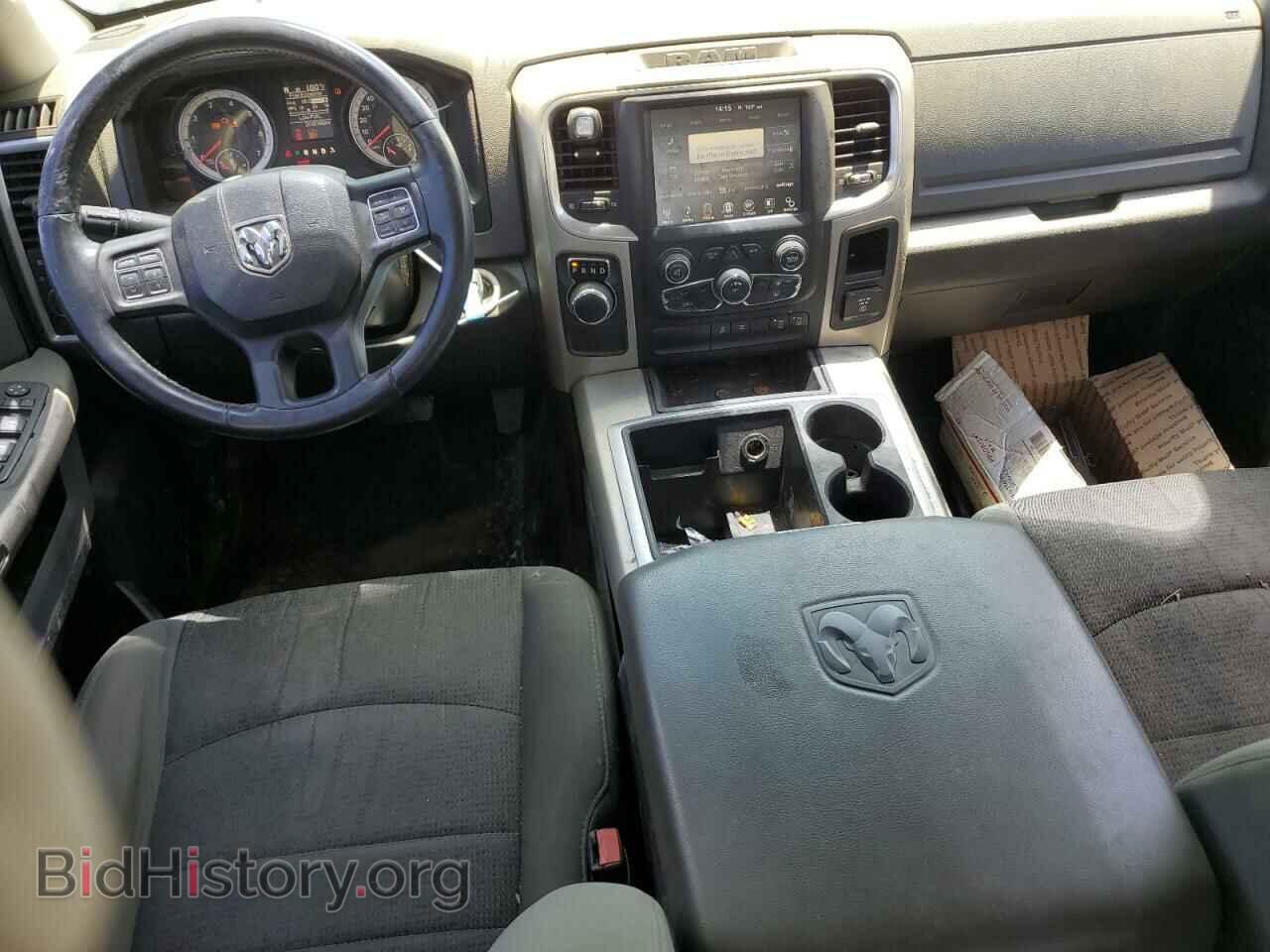 2014 RAM 1500 - VIN: 1C6RR6LT2ES389023 - Фото 8