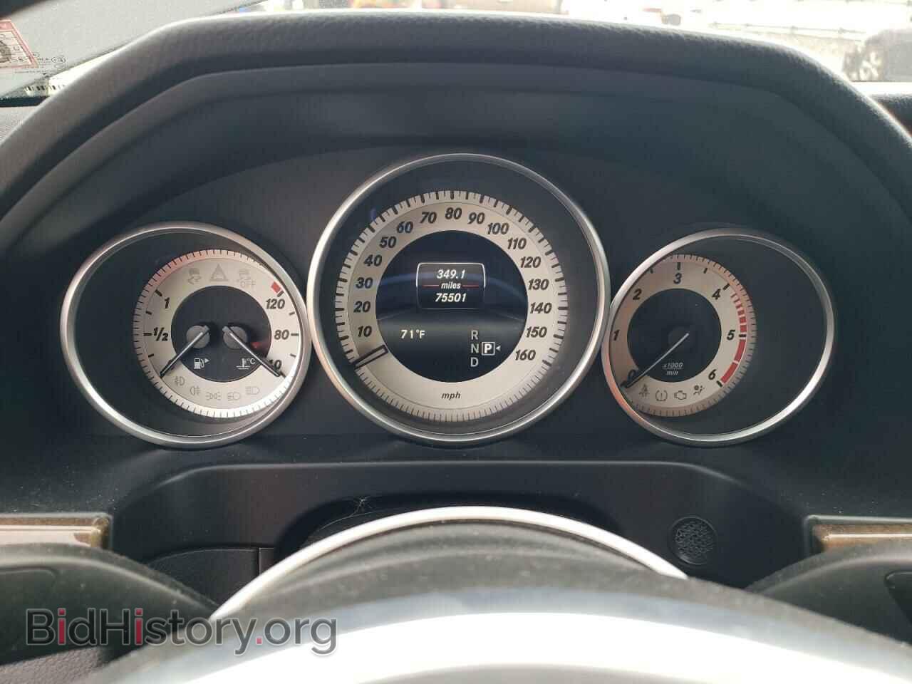 2015 MERCEDES-BENZ E-CLASS - VIN: WDDHF9HB3FB127100 - Фото 9