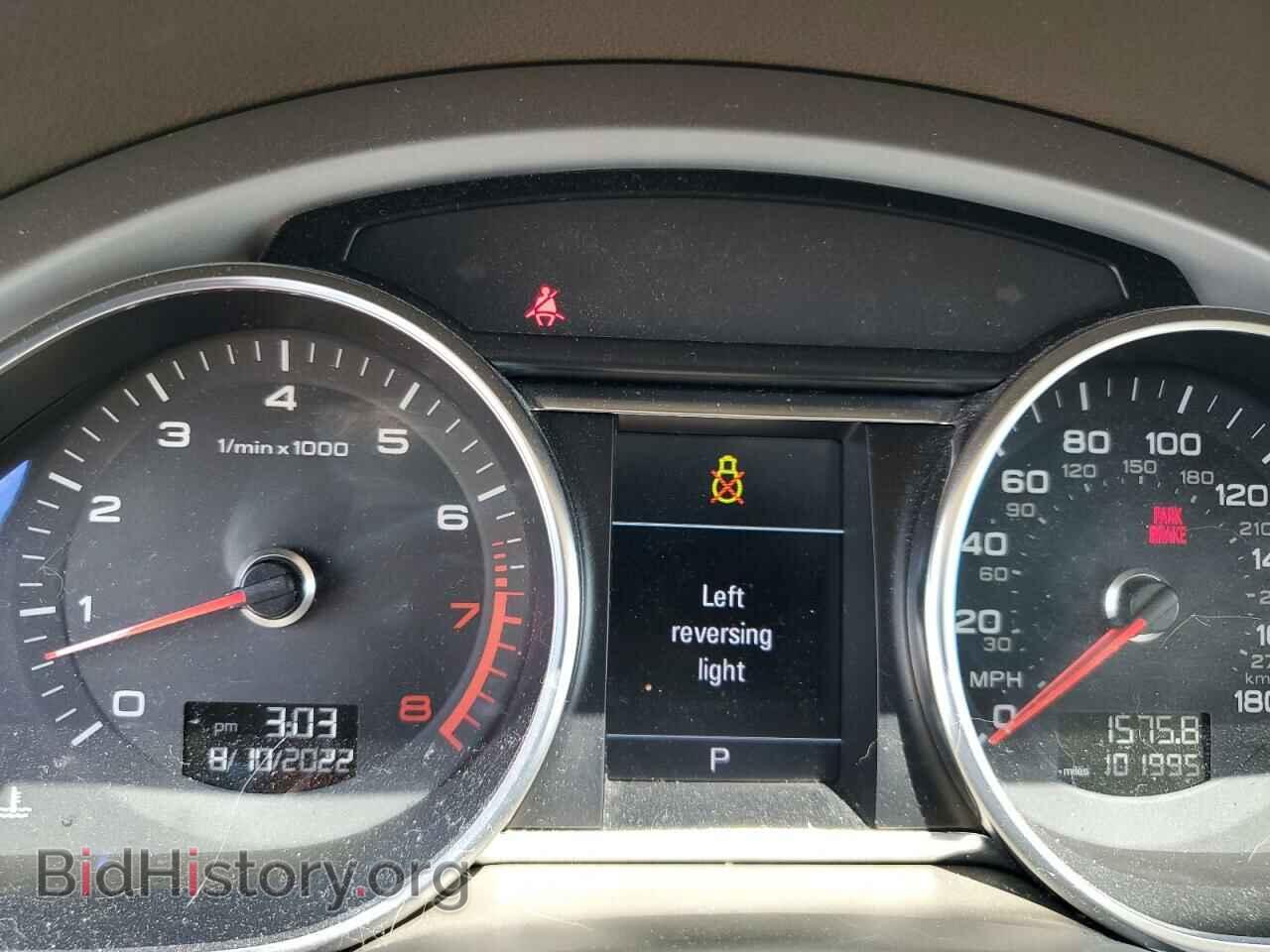 2014 AUDI Q7 - VIN: WA1LGAFE1ED007745 - Фото 8