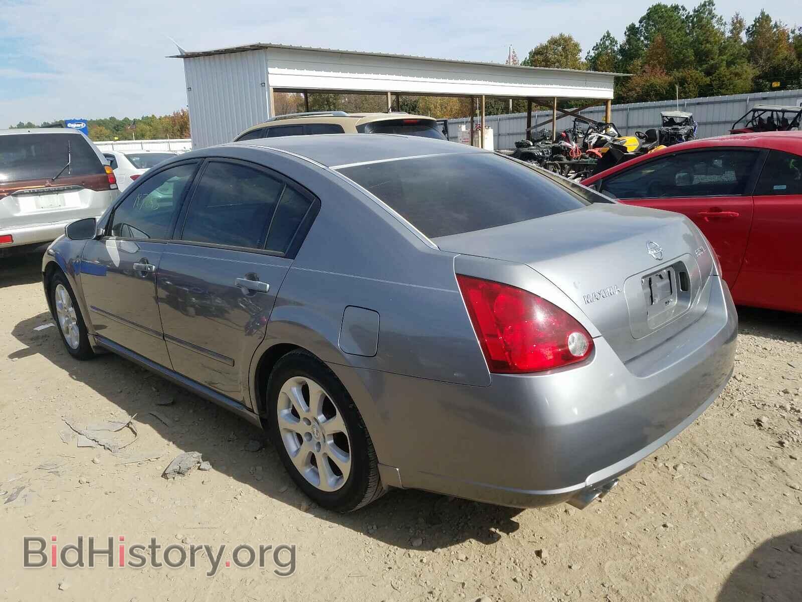 2007 NISSAN MAXIMA - VIN: 1N4BA41E27C840559 - Фото 3