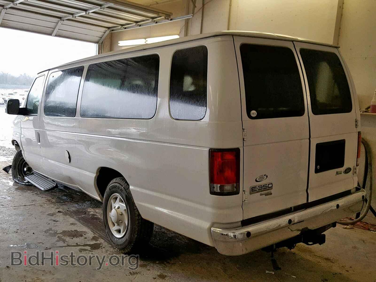 2013 FORD ECONOLINE - VIN: 1FBSS3BL5DDB18463 - Фото 3