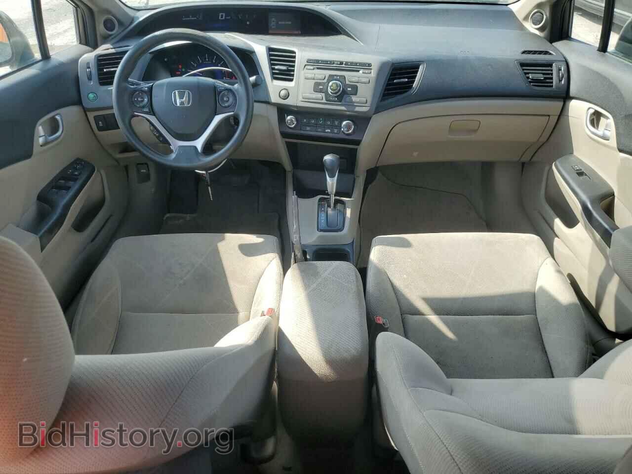 2012 HONDA CIVIC - VIN: 19XFB2F84CE323959 - Фото 8