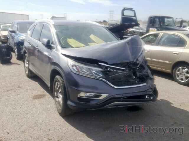 Photo 2HKRM3H7XFH531507 - HONDA CR-V EXL 2015