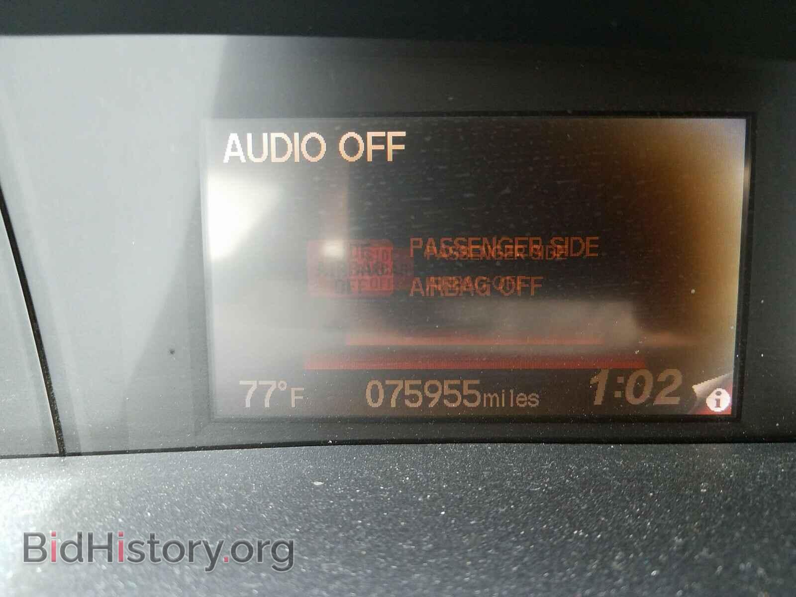 2012 HONDA CIVIC - VIN: 19XFB2F81CE021979 - Photo 8