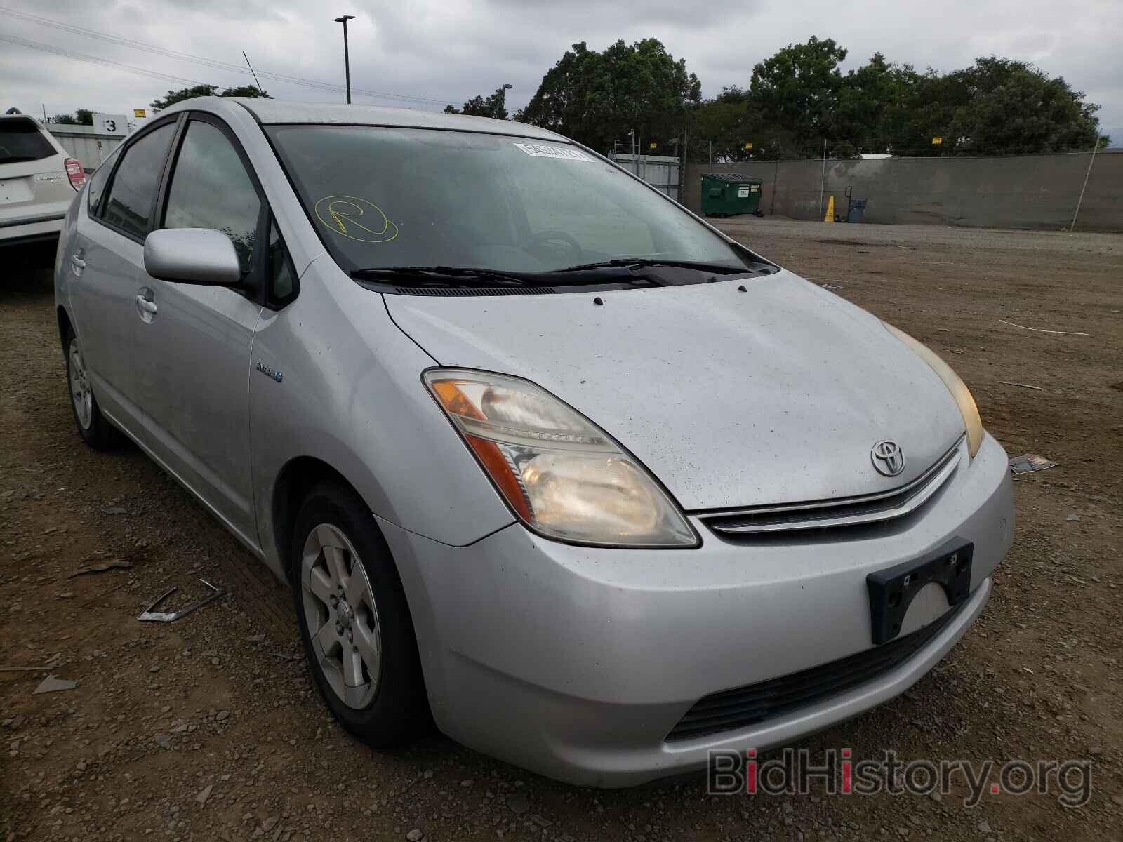 Photo JTDKB20U083379562 - TOYOTA PRIUS 2008