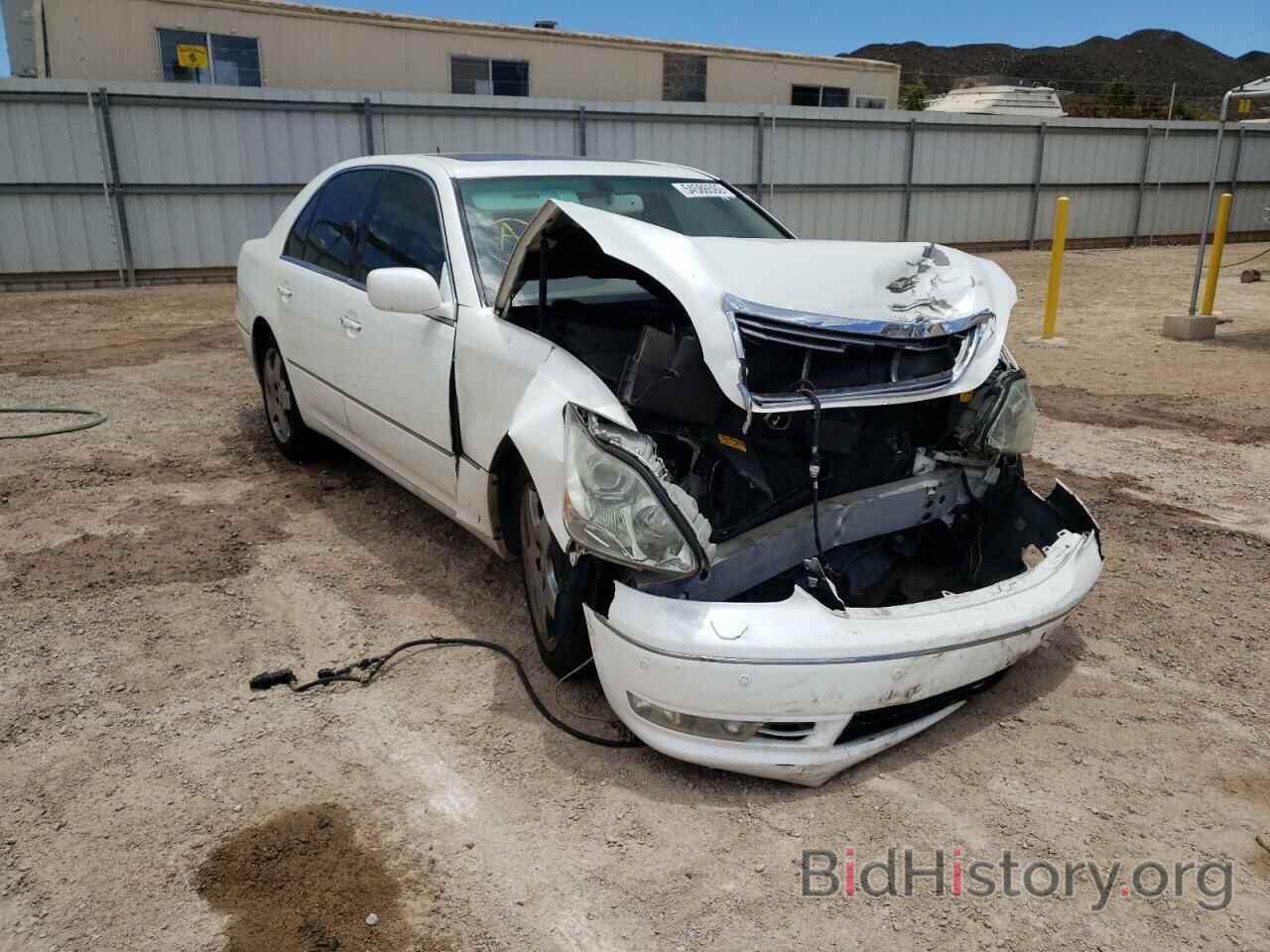 Photo JTHBN36F765044420 - LEXUS LS430 2006