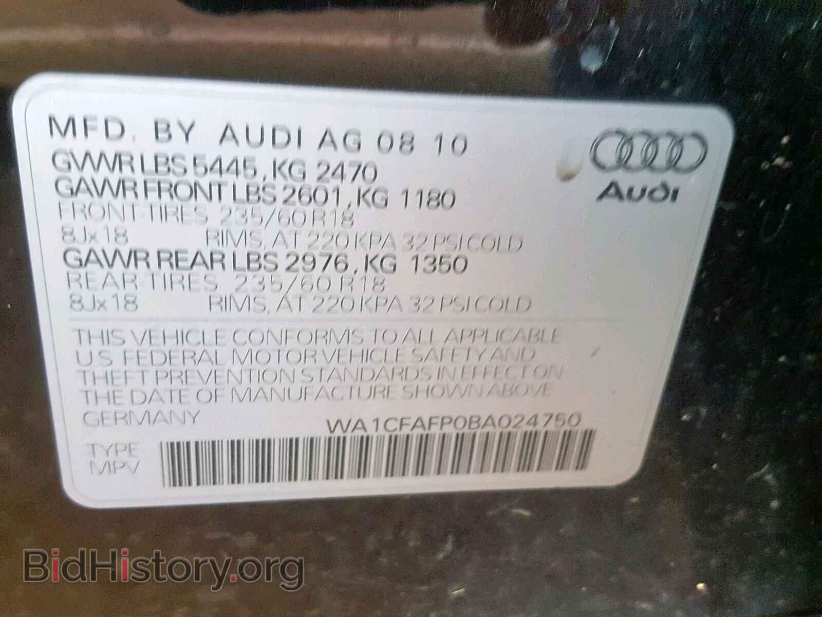 2011 AUDI Q5 - VIN: WA1CFAFP0BA024750 - Фото 10