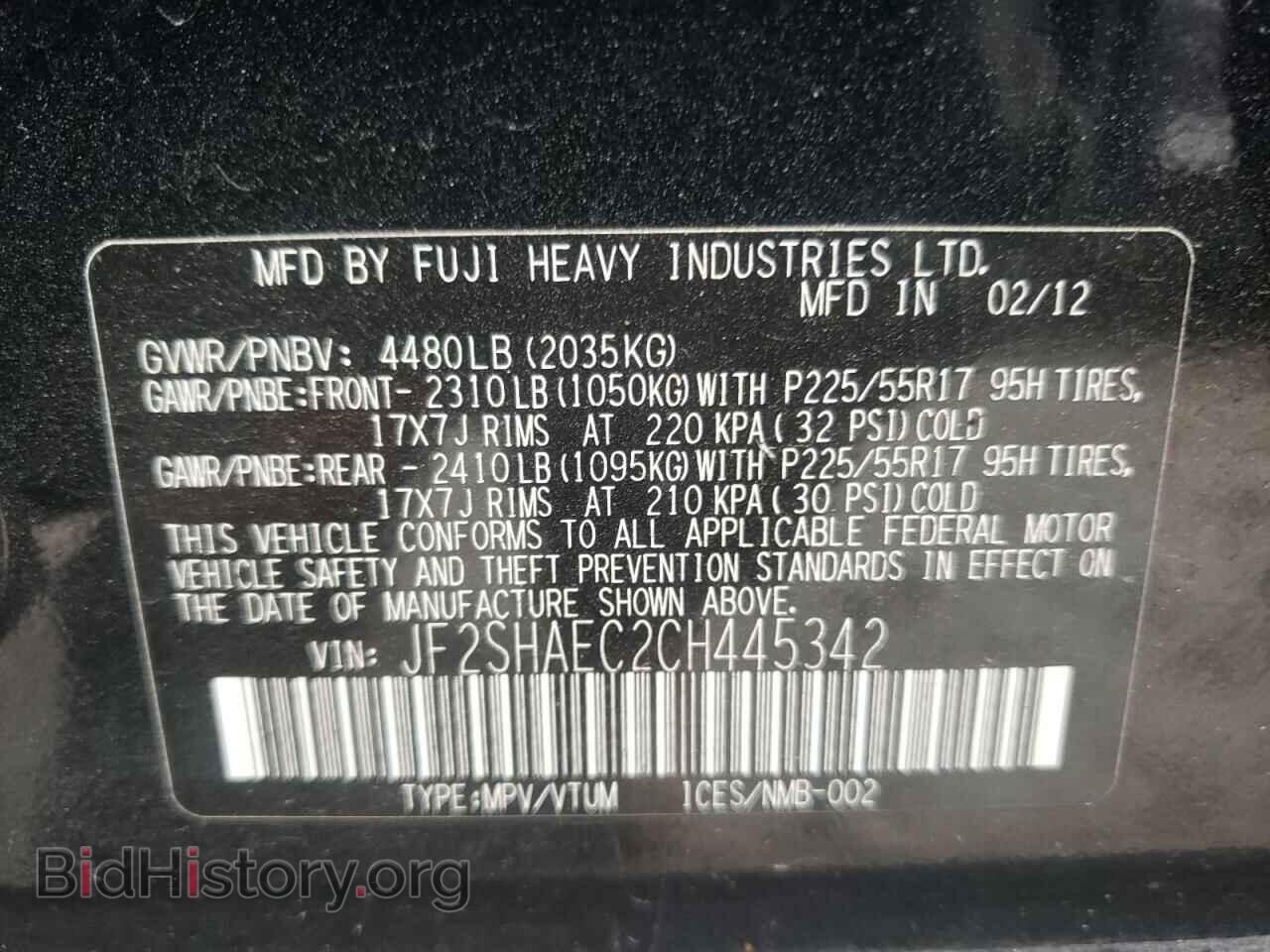 2012 SUBARU FORESTER - VIN: JF2SHAEC2CH445342 - Photo 8