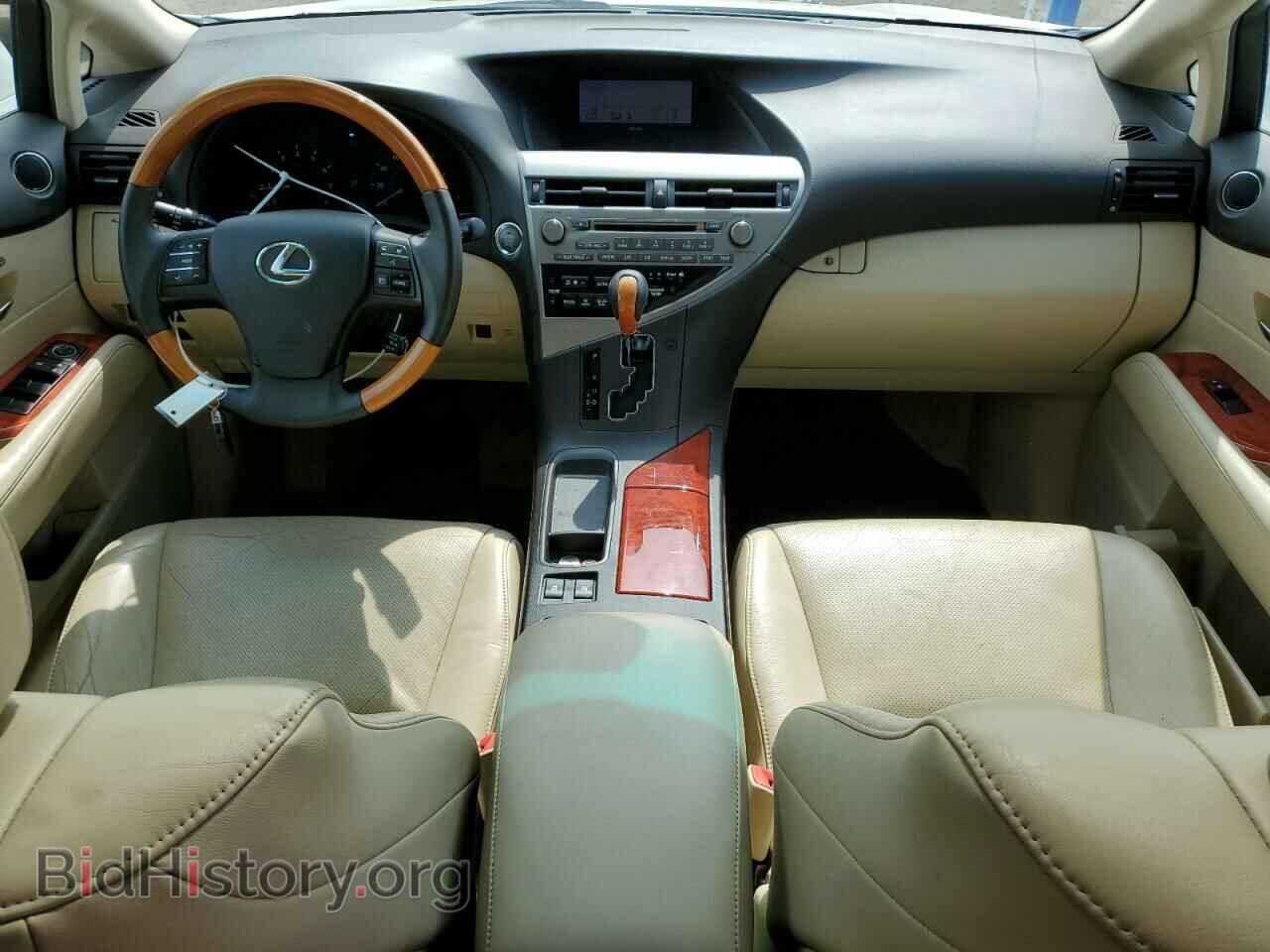 2012 LEXUS RX350 - VIN: 2T2BK1BA2CC148655 - Фото 8
