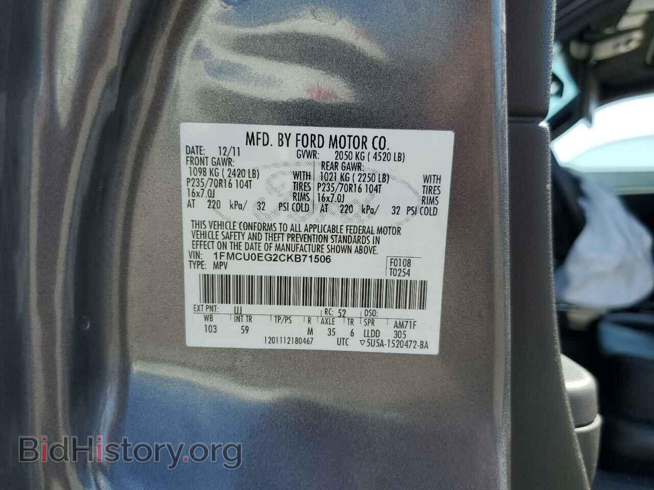 2012 FORD ESCAPE - VIN: 1FMCU0EG2CKB71506 - Photo 10