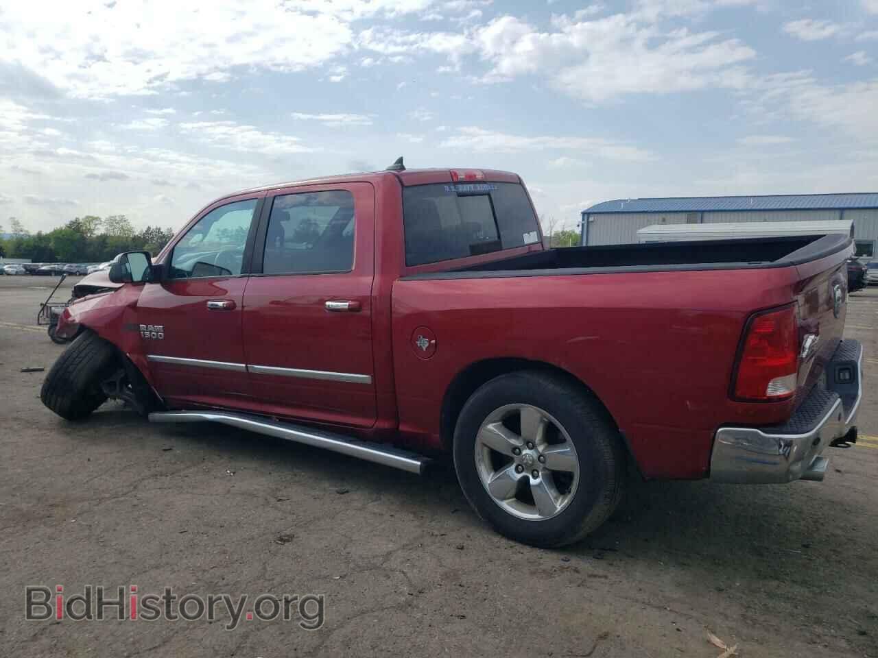 2013 RAM 1500 - VIN: 1C6RR7LT4DS630746 - Фото 2