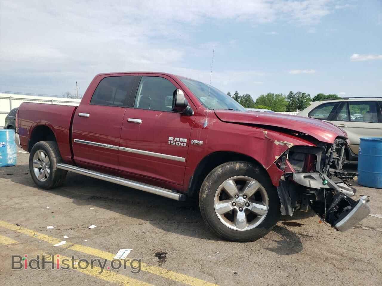 2013 RAM 1500 - VIN: 1C6RR7LT4DS630746 - Фото 4