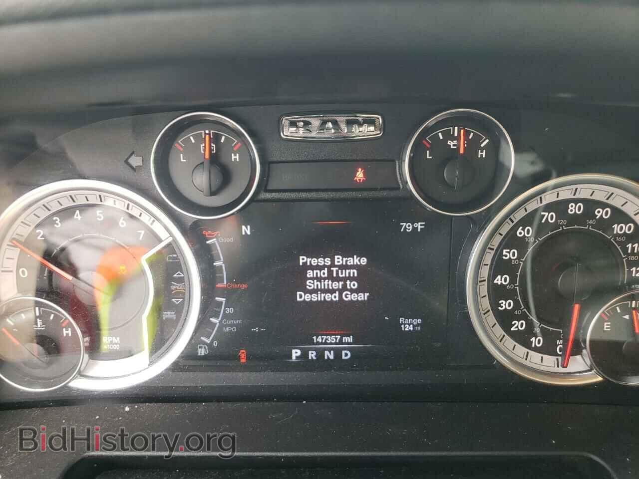 2013 RAM 1500 - VIN: 1C6RR7LT4DS630746 - Фото 9