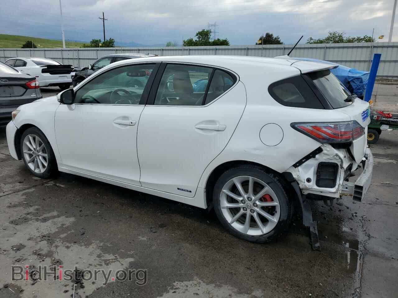 2013 LEXUS CT 200 - VIN: JTHKD5BH1D2133632 - Фото 2