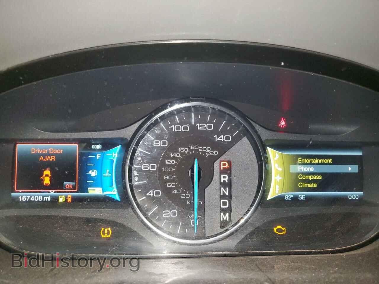2011 FORD EDGE - VIN: 2FMDK4JC3BBA31316 - Фото 9