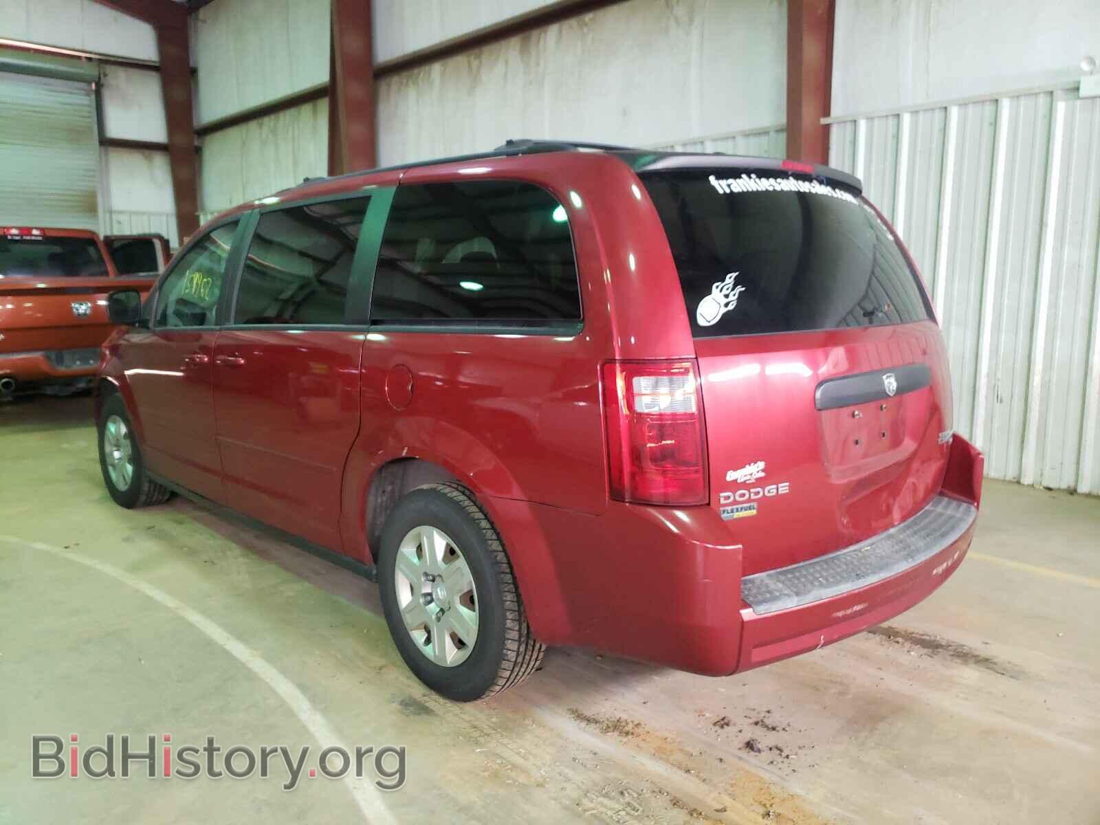 2010 DODGE CARAVAN - VIN: 2D4RN4DE2AR155486 - Фото 3