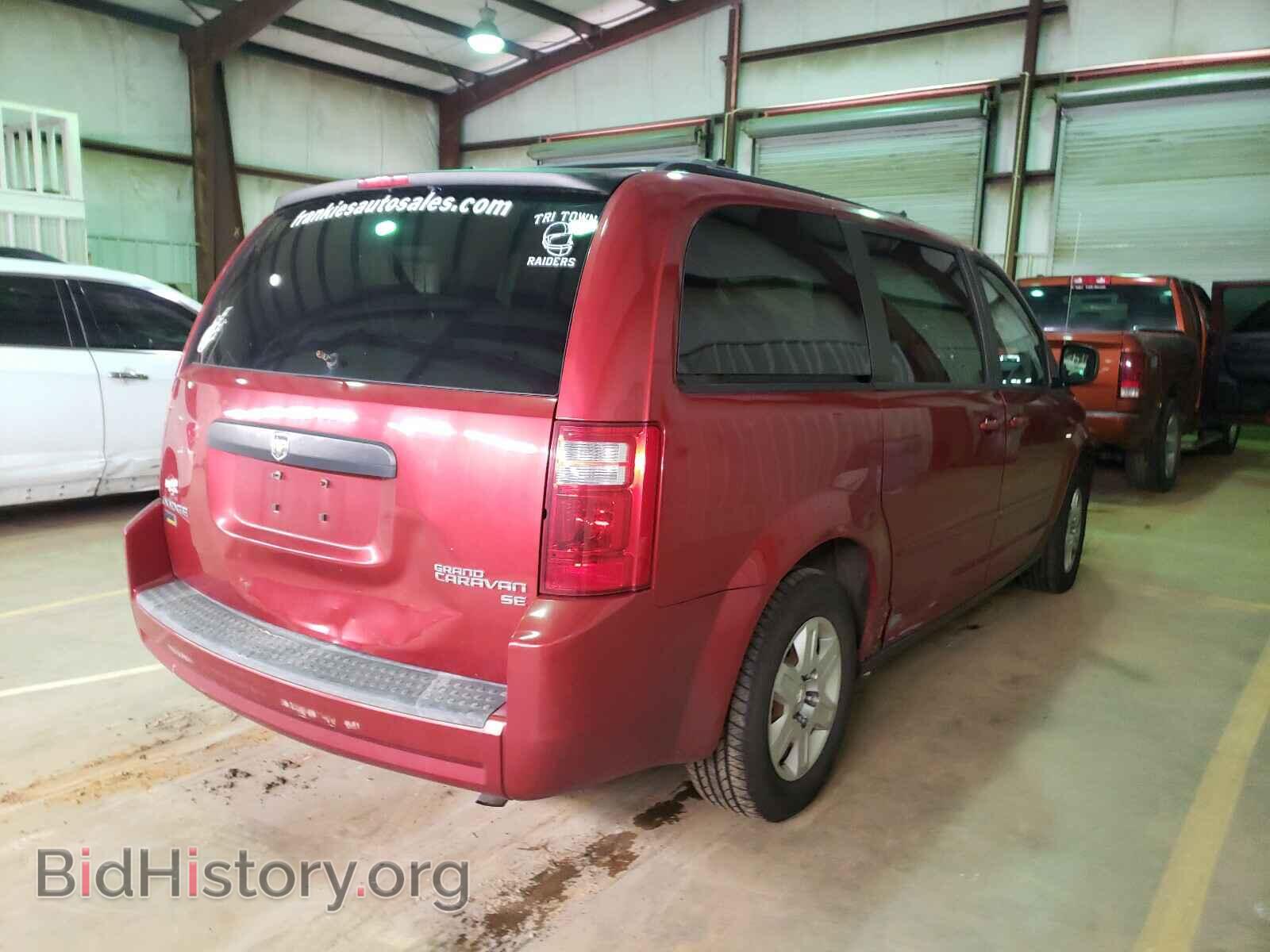 2010 DODGE CARAVAN - VIN: 2D4RN4DE2AR155486 - Фото 4
