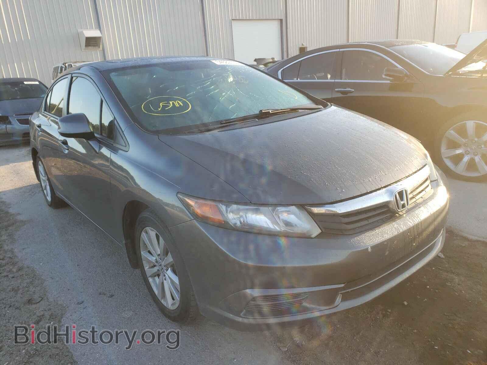 Фотография 19XFB2F92CE053865 - HONDA CIVIC 2012