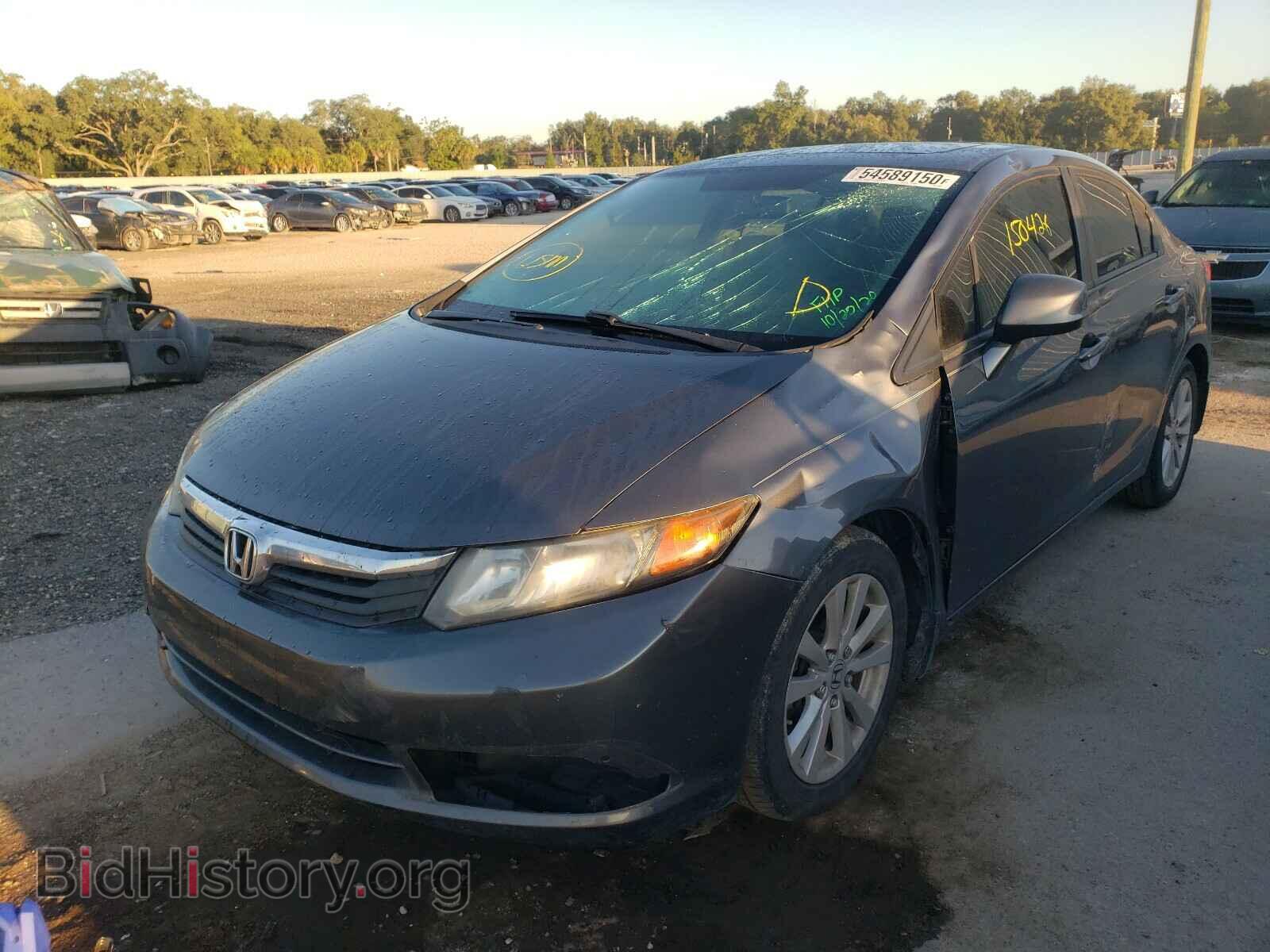 2012 HONDA CIVIC - VIN: 19XFB2F92CE053865 - Фото 2