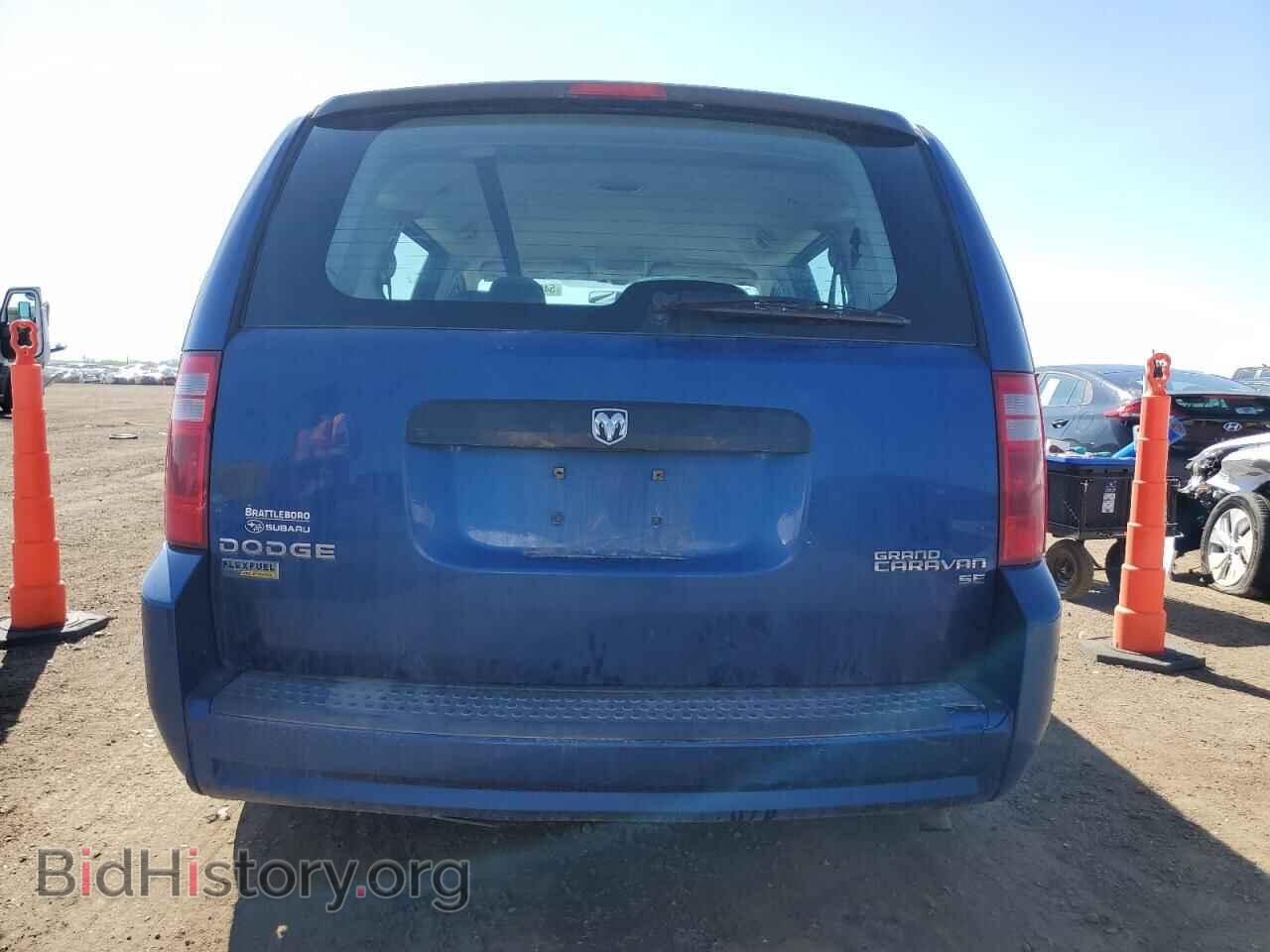 2010 DODGE CARAVAN - VIN: 2D4RN4DE2AR385108 - Фото 6