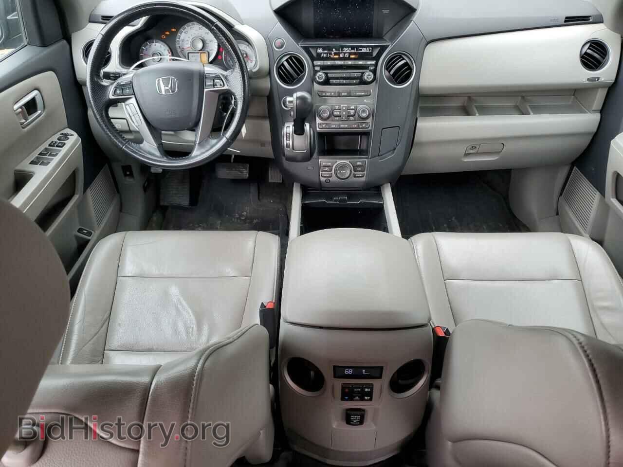 2014 HONDA PILOT - VIN: 5FNYF4H75EB056261 - Фото 8