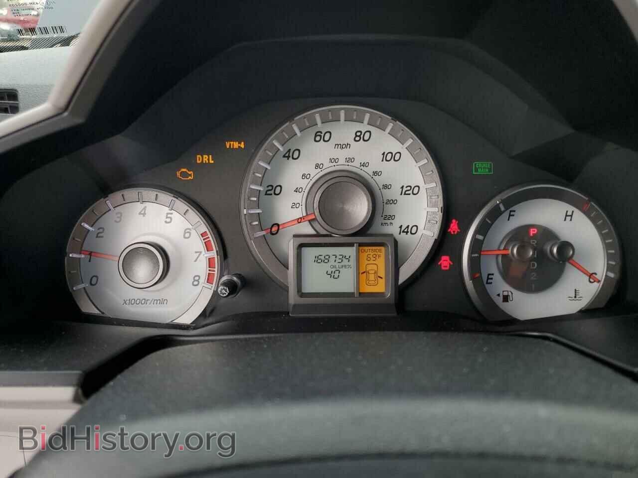2014 HONDA PILOT - VIN: 5FNYF4H75EB056261 - Фото 9