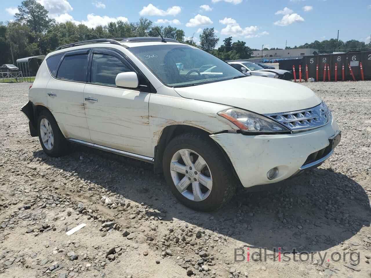 Photo JN8AZ08WX7W662151 - NISSAN MURANO 2007