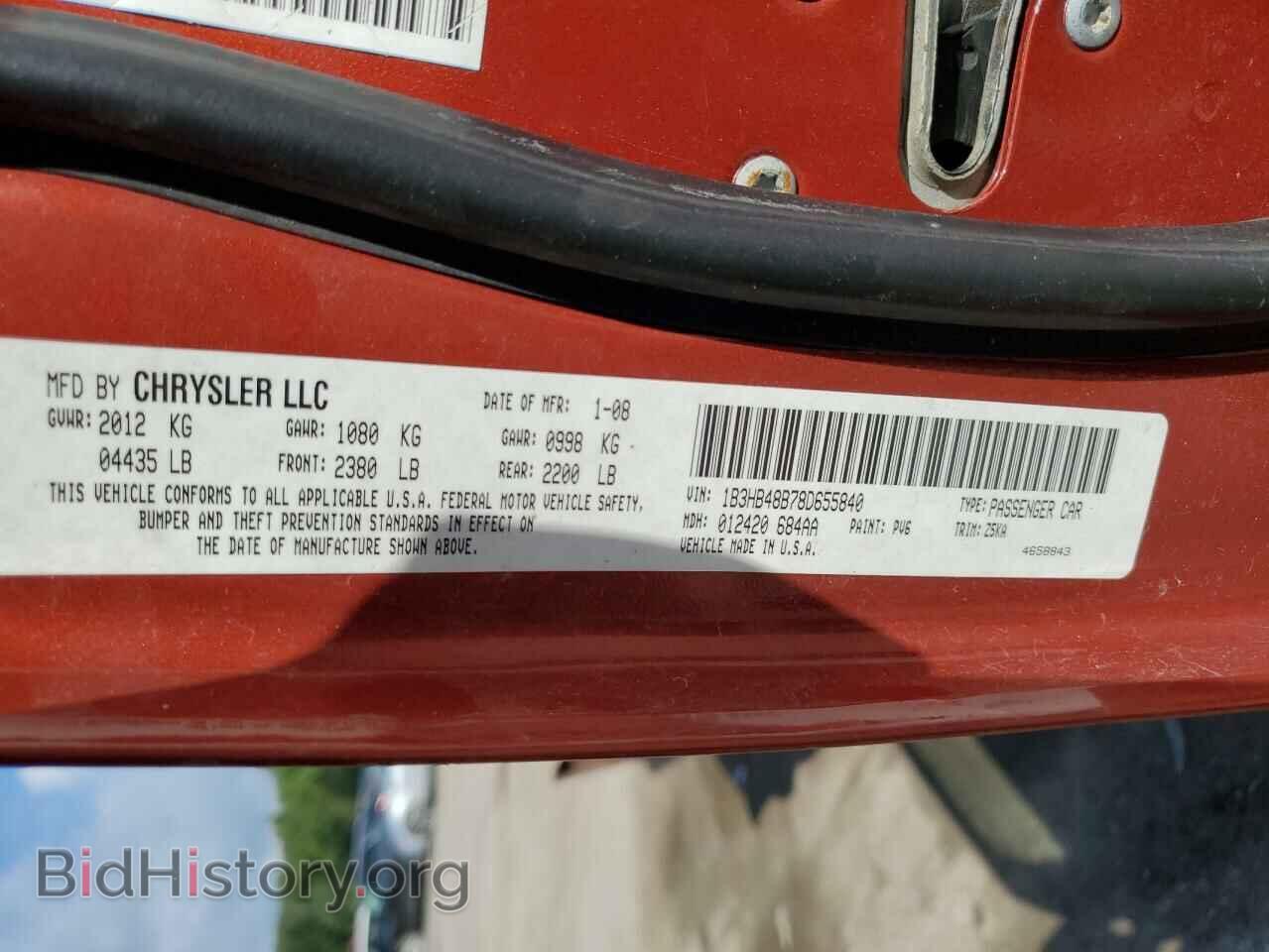 2008 DODGE CALIBER - VIN: 1B3HB48B78D655840 - Фото 10