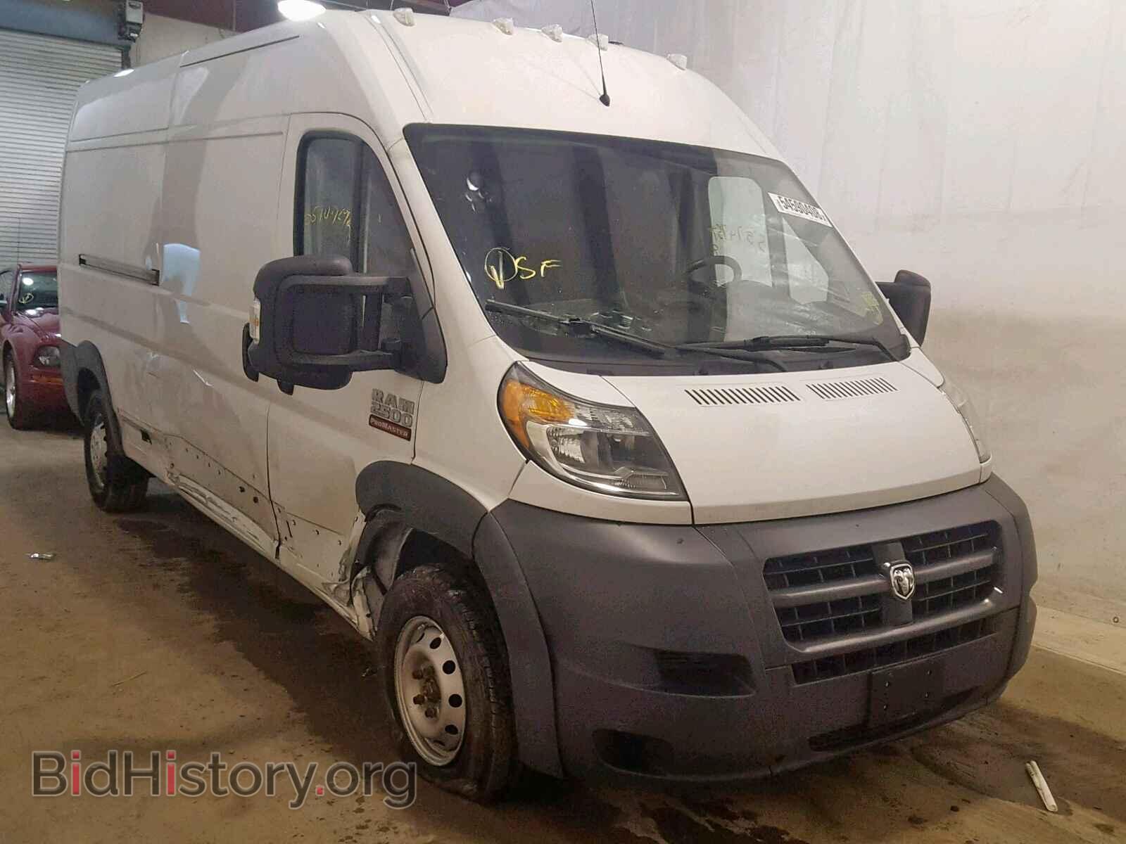 2015 RAM PROMASTER - VIN: 3C6TRVDD2FE505137 - Фото 9