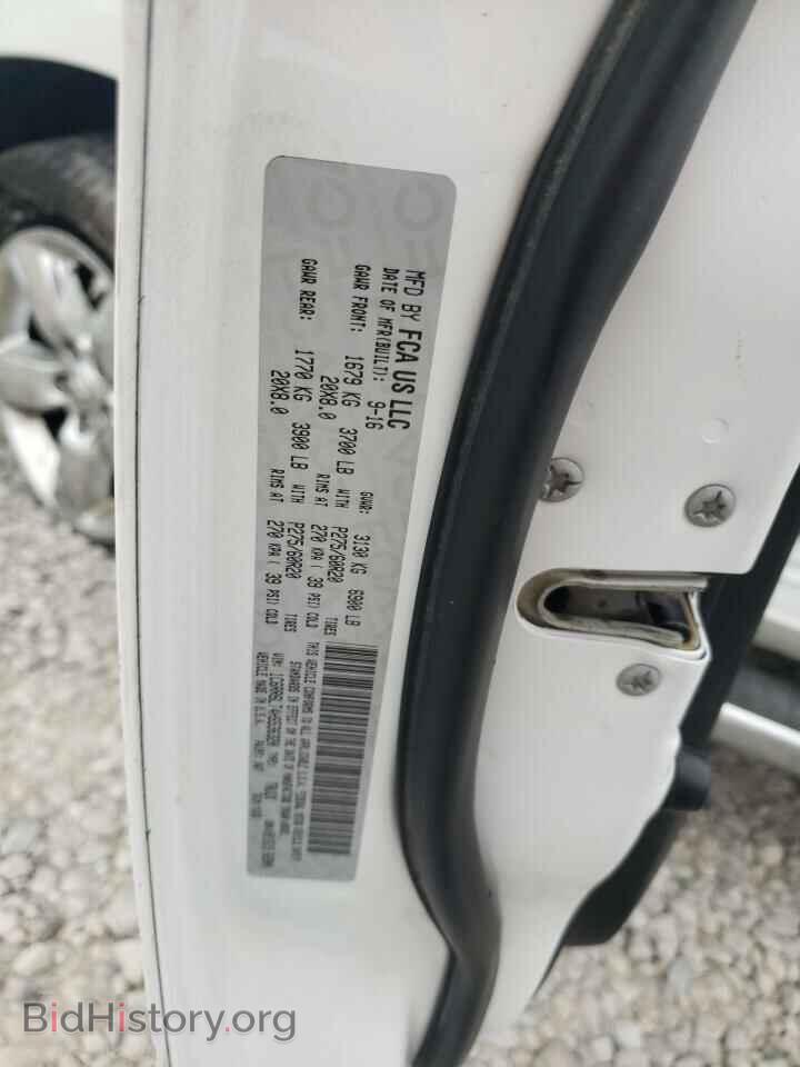 2017 RAM 1500 - VIN: 1C6RR6LT4HS536320 - Фото 10