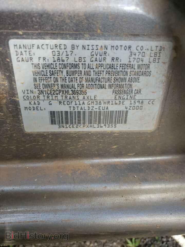 2017 NISSAN VERSA - VIN: 3N1CE2CPXHL369355 - Фото 13