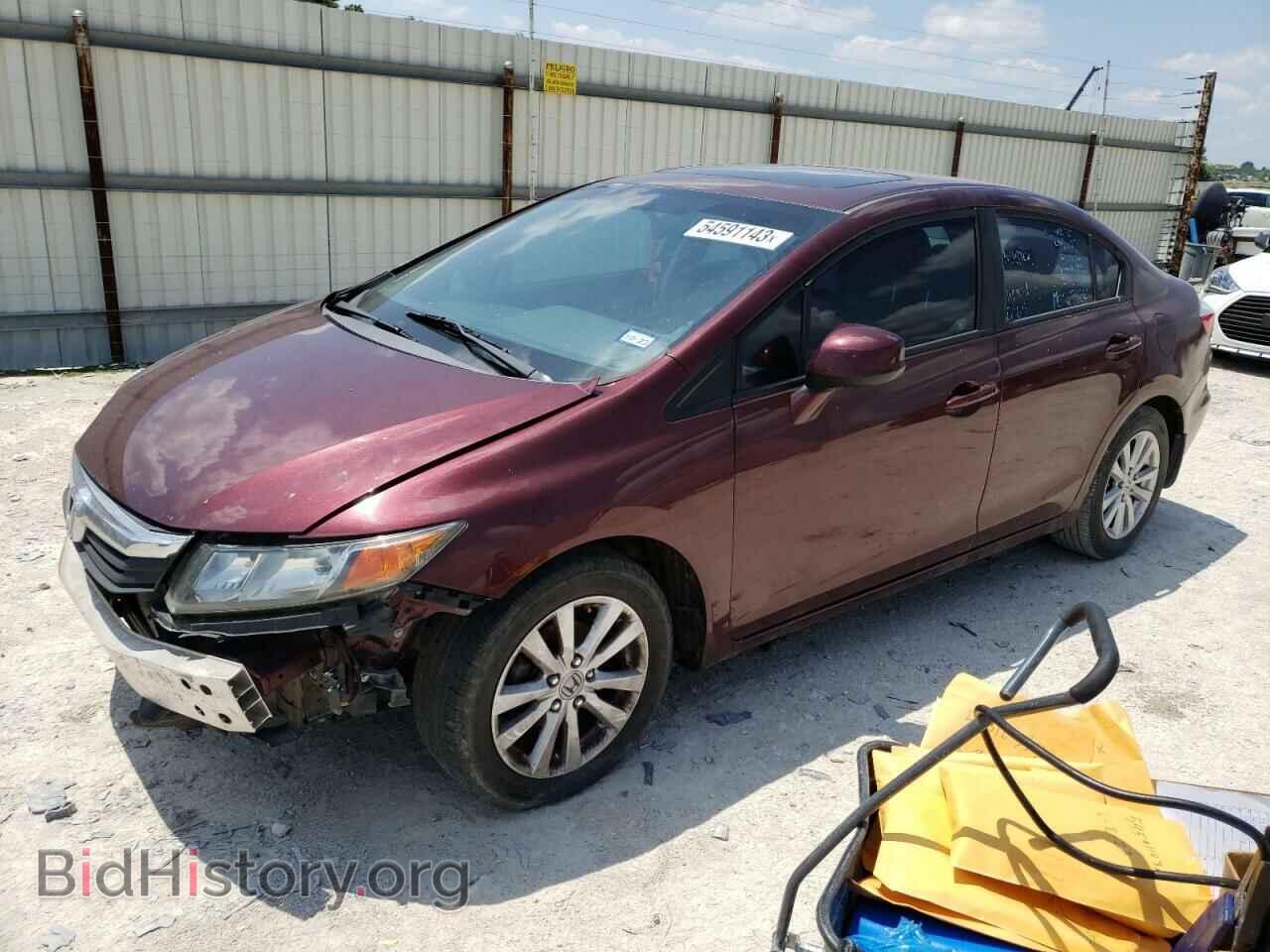 Photo 19XFB2F97CE057426 - HONDA CIVIC 2012