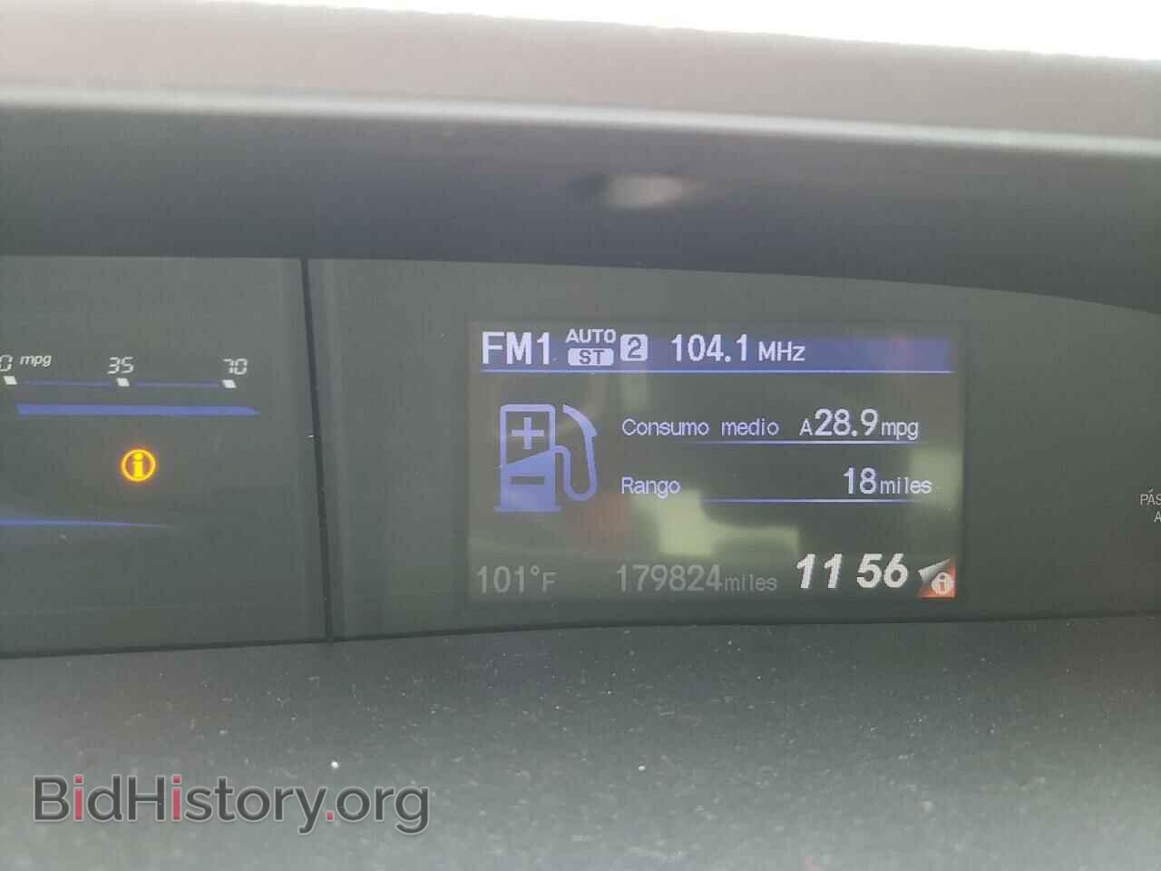 2012 HONDA CIVIC - VIN: 19XFB2F97CE057426 - Фото 9