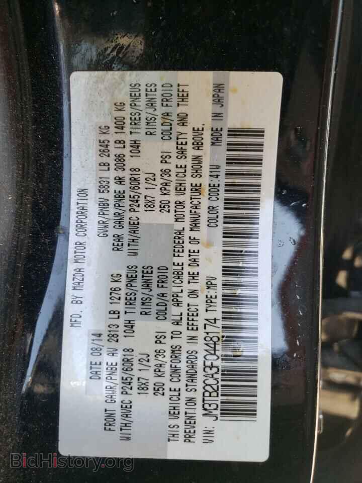 2015 MAZDA CX-9 - VIN: JM3TB2CA3F0448174 - Фото 14