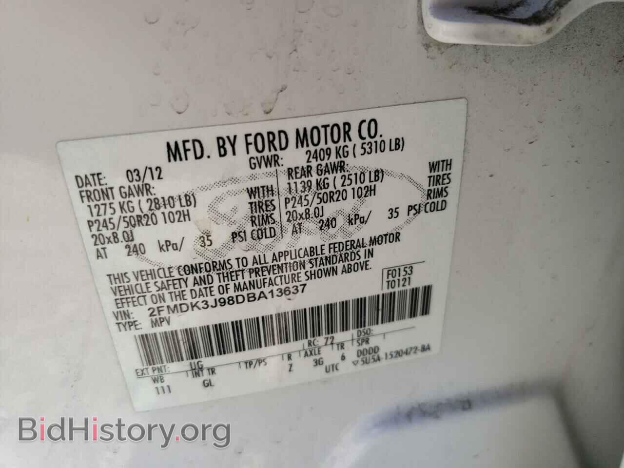 2013 FORD EDGE - VIN: 2FMDK3J98DBA13637 - Фото 10