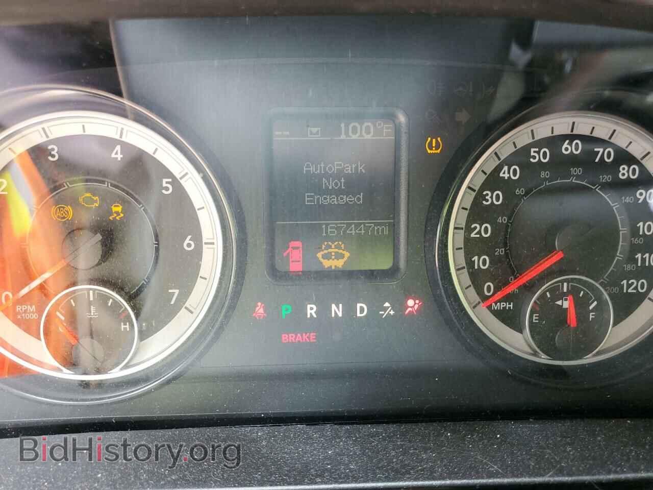 2017 RAM 1500 - VIN: 1C6RR6GG5HS650906 - Фото 8