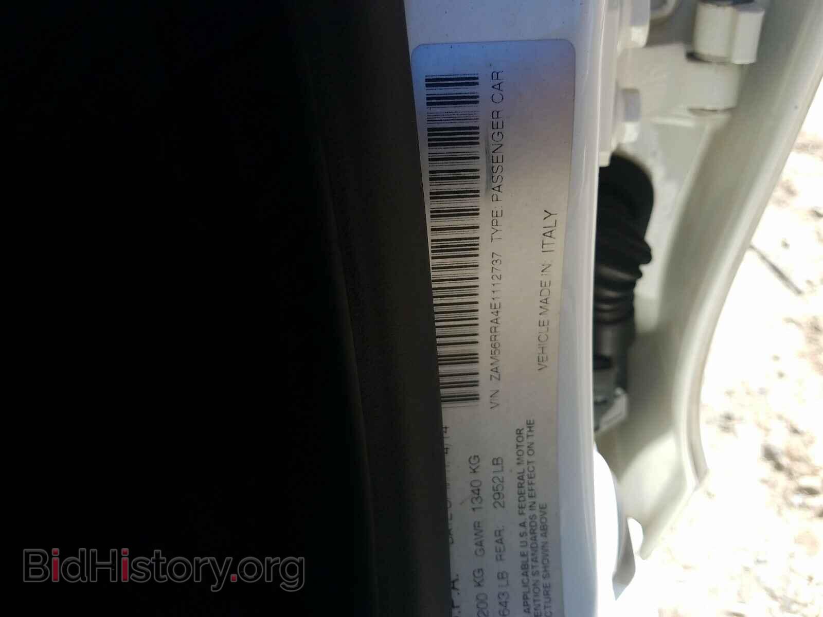 2014 MASERATI ALL MODELS - VIN: ZAM56RRA4E1112737 - Фото 10