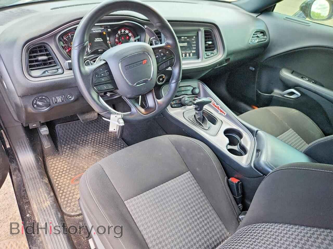 2023 DODGE CHALLENGER - VIN: 2C3CDZBTXPH559160 - Photo 8