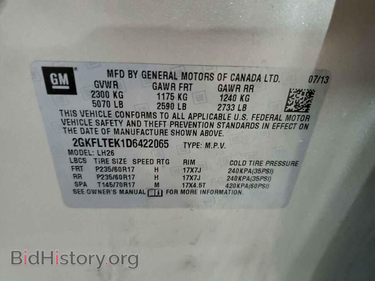 2013 GMC TERRAIN - VIN: 2GKFLTEK1D6422065 - Photo 13