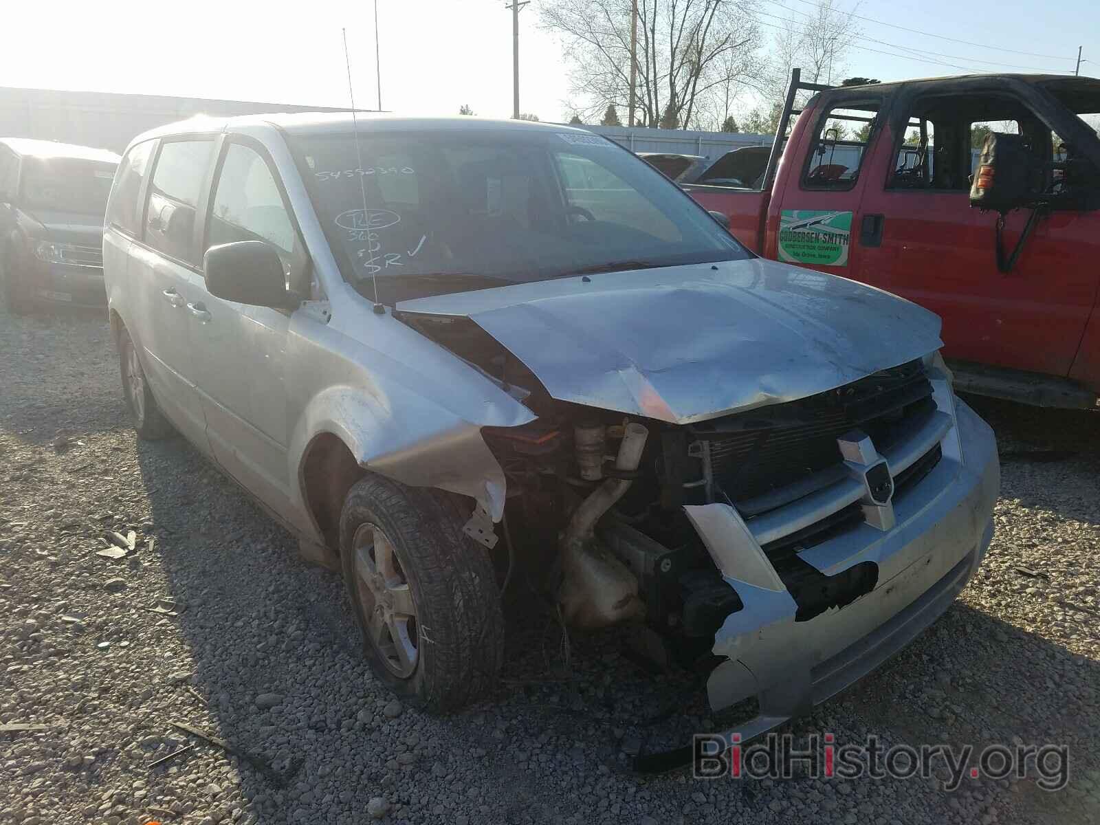 Photo 1D8HN44E29B517725 - DODGE GRAND CARA 2009