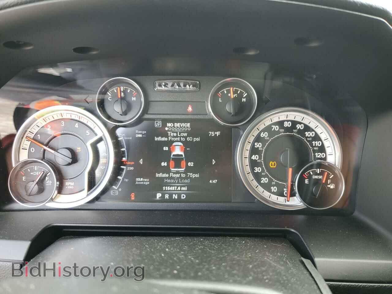 2013 RAM 2500 - VIN: 3C6UR5NL1DG527772 - Фото 9