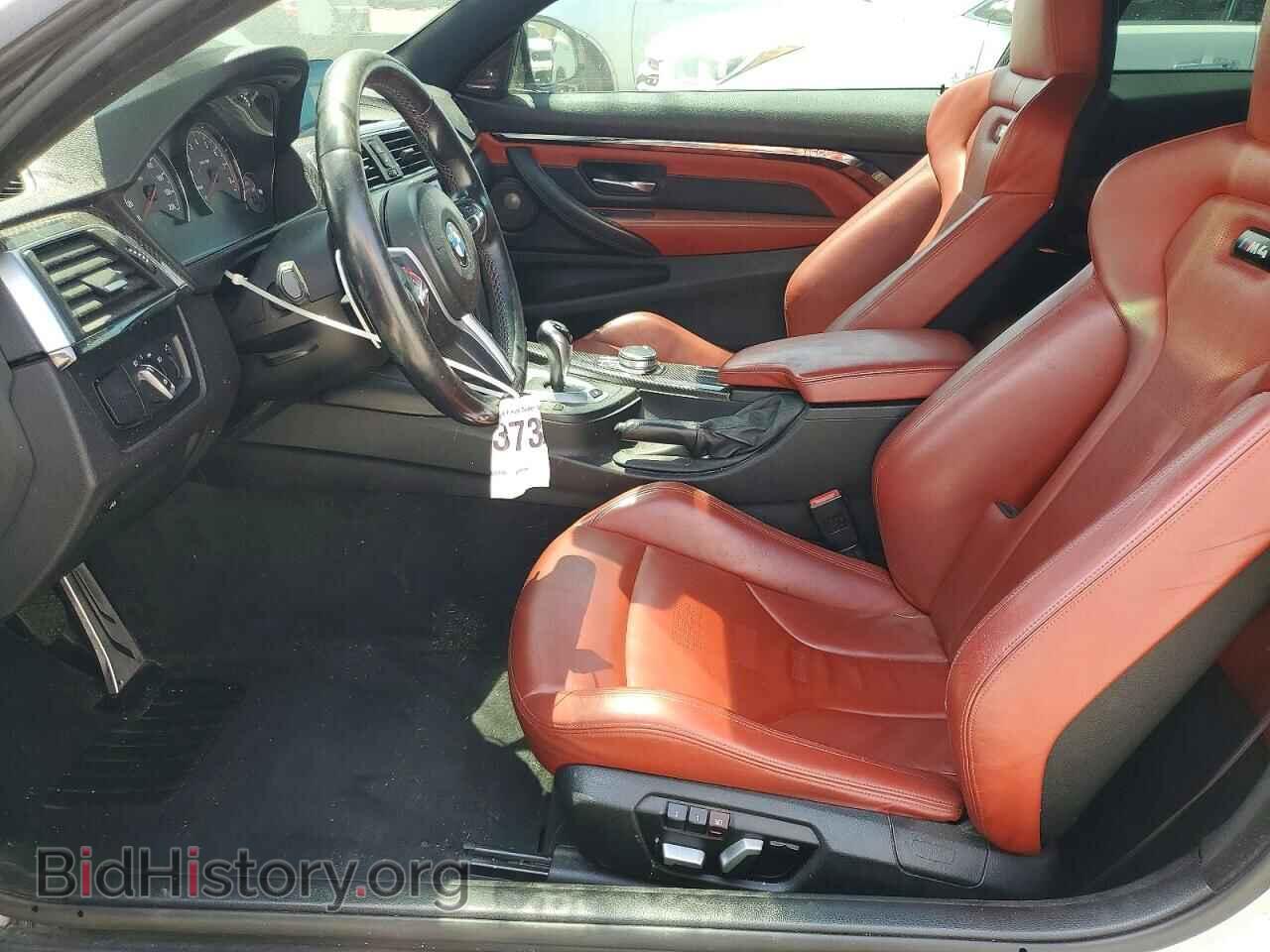 2018 BMW M4 - VIN: WBS4Y9C5XJAC86890 - Photo 7