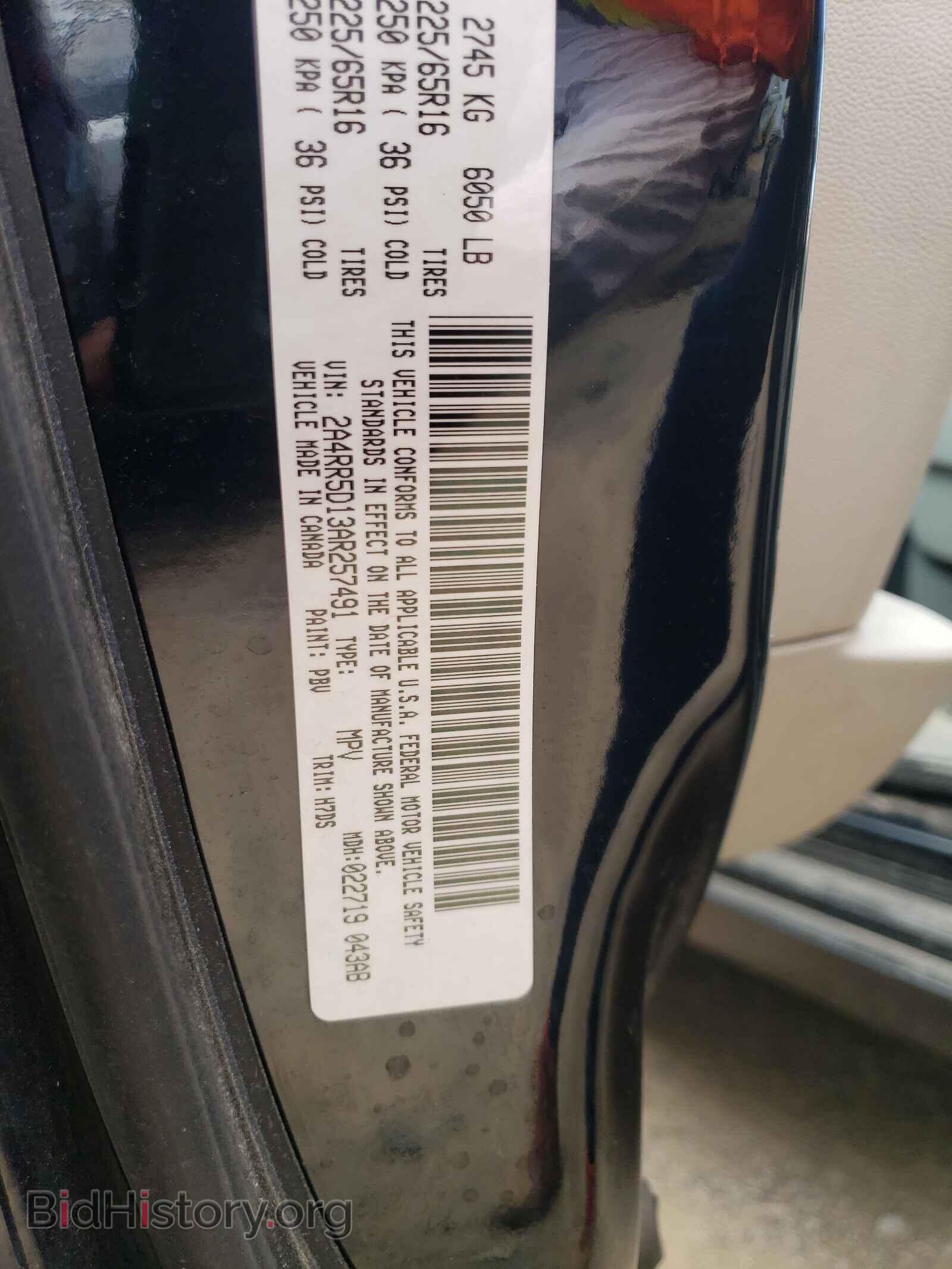 2010 CHRYSLER MINIVAN - VIN: 2A4RR5D13AR257491 - Фото 10