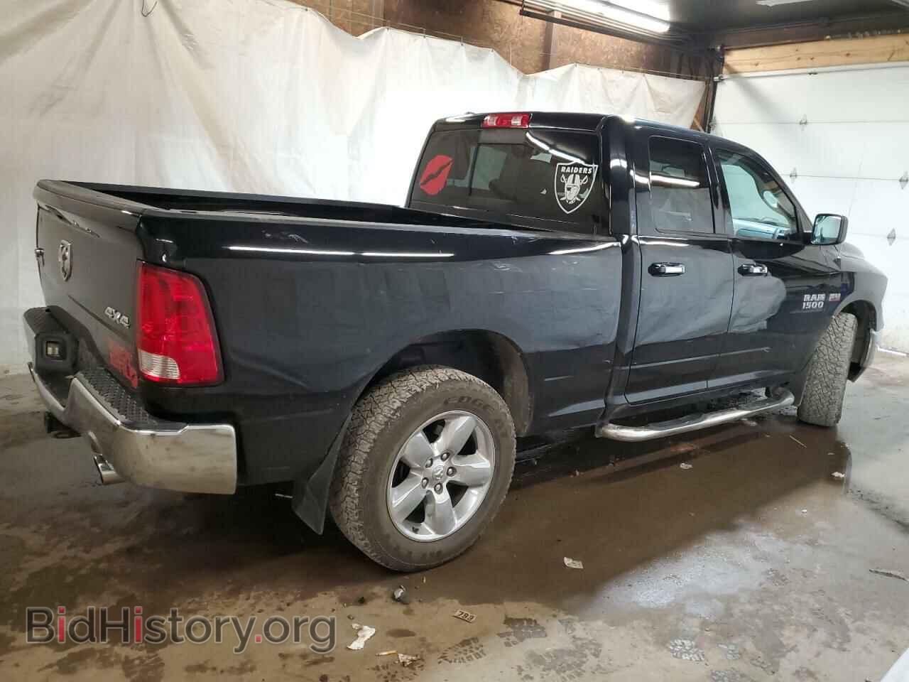 2014 RAM 1500 - VIN: 1C6RR7GT7ES191487 - Фото 3
