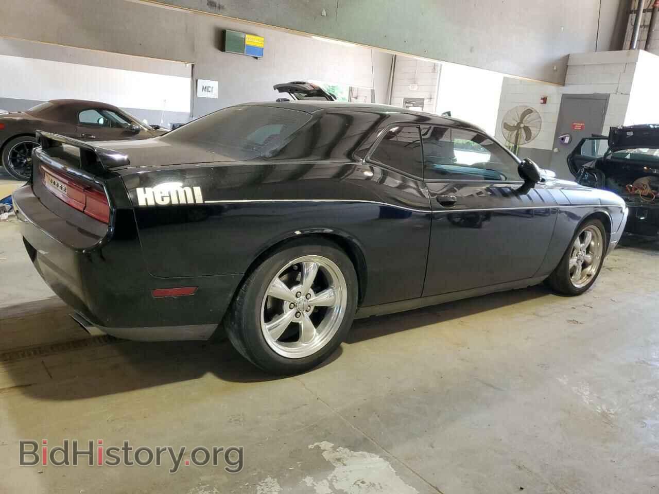 2012 DODGE CHALLENGER - VIN: 2C3CDYBT6CH232159 - Photo 3