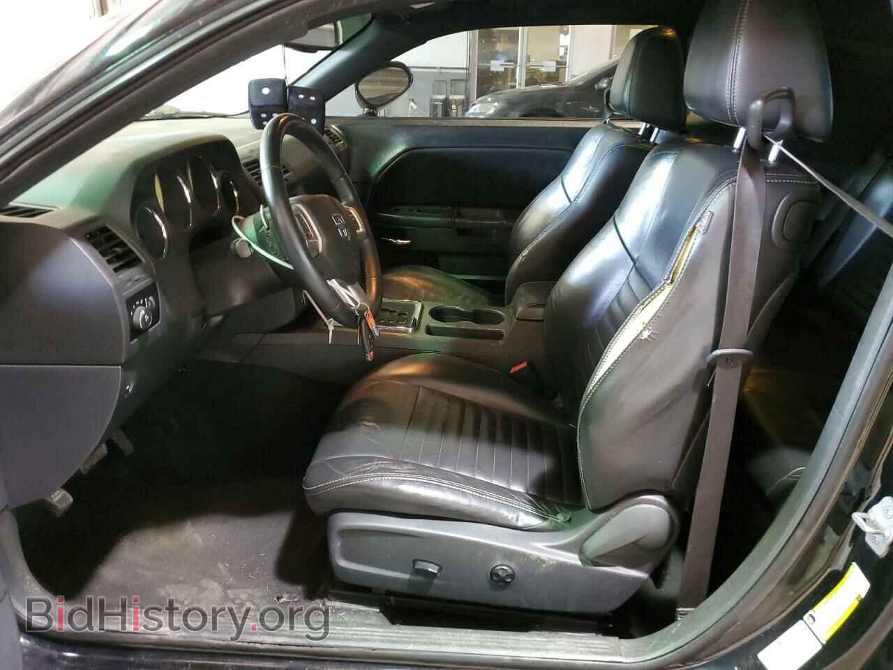 2012 DODGE CHALLENGER - VIN: 2C3CDYBT6CH232159 - Photo 7