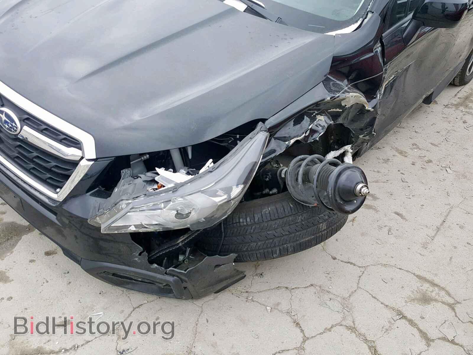 2017 SUBARU FORESTER - VIN: JF2SJAEC6HH593909 - Photo 9