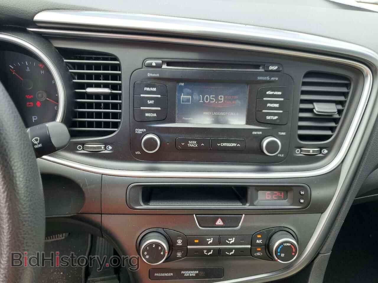 2015 KIA OPTIMA - VIN: KNAGM4A75F5595829 - Фото 9