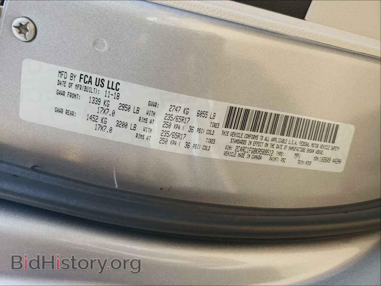 2019 CHRYSLER PACIFICA - VIN: 2C4RC1FG8KR589512 - Photo 10