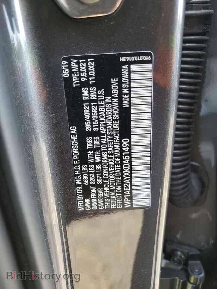 2019 PORSCHE CAYENNE - VIN: WP1AE2AYXKDA51490 - Фото 12